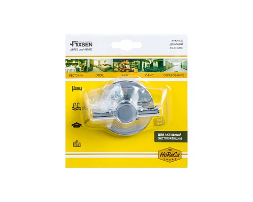 Крючок двойной Fixsen Hotel FX-31005C
