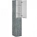 Шкаф пенал Vincea Vico 35 VSC-2V170BT подвесной Beton