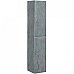 Шкаф пенал Vincea Vico 35 VSC-2V170BT подвесной Beton
