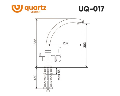Смеситель для кухни Ulgran Quartz Космос