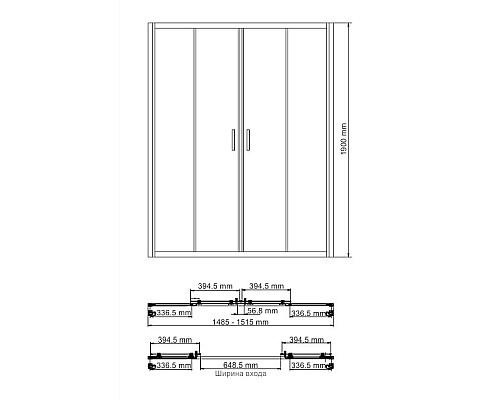 Душевая дверь WasserKRAFT 45S08