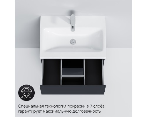 Тумба под раковину AM.PM Gem 60 M90FSX06022GM32 Графит матовый