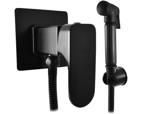 Гигиенический душ со смесителем Rav Slezak Yukon YU147/1CMAT Черный матовый