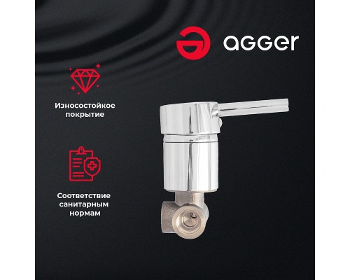 Смеситель для душа Agger Zest Хром