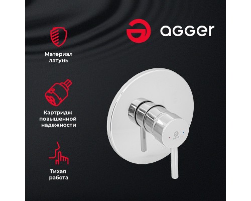 Смеситель для душа Agger Zest Хром