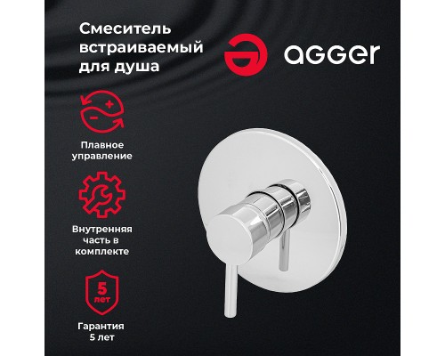 Смеситель для душа Agger Zest Хром