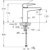 Смеситель для раковины Vitra Root Square Хром