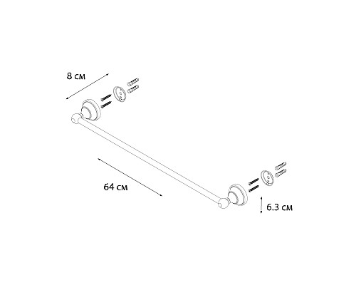 Полотенцедержатель FIXSEN Bogema трубчатый FX-78501