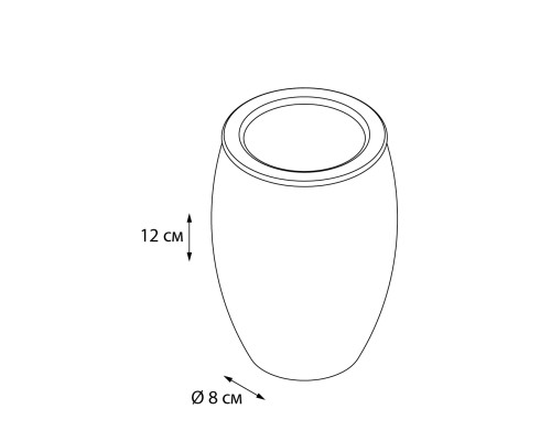 Стакан FIXSEN DECO FX-280-3