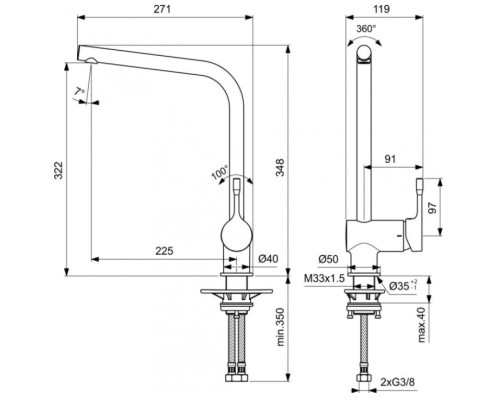 Смеситель для кухни Ideal Standard Ceraline BC174XG Черный шелк