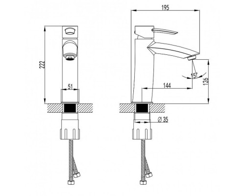 Смеситель для раковины Lemark Atlantiss LM3237C Хром