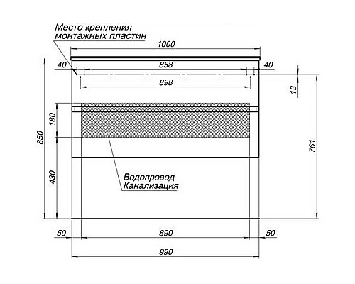Тумба под раковину Aquanet Алвита 100 235341 подвесная Белая