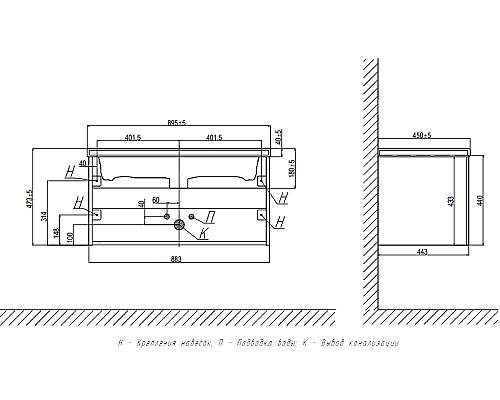 Тумба под раковину Velvex Klaufs 90 tpKLA.90.1Y.NEW-617.216 подвесная Шатанэ Белая