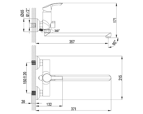 Смеситель Lemark Plus Strike LM1151C универсальный