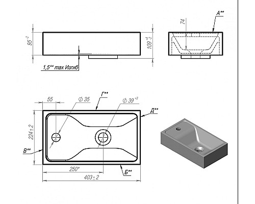 Раковина Art&Max AM-LAV-400-MR-MINI Белая