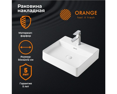 Раковина Orange 42 Белая