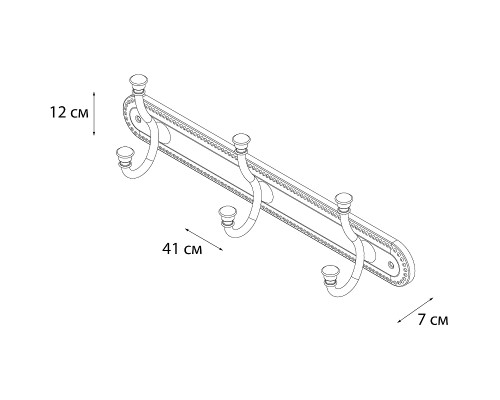Вешалка для полотенец Grampus Alfa GR-9505-3 Античная латунь