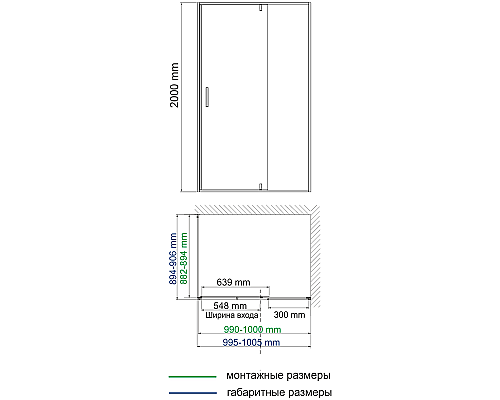 Душевой уголок WasserKRAFT Aisch 100x90 55P22 профиль Матовое золото стекло прозрачное