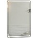 Зеркало Marka One Mix Modern 60 С подсветкой