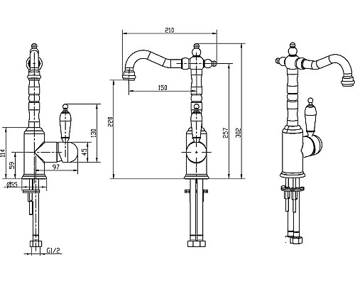 Смеситель для раковины Boheme Tradizionale Chromo 262-PR Хром
