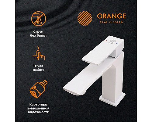 Смеситель для раковины Orange Lutz M04-021w Белый