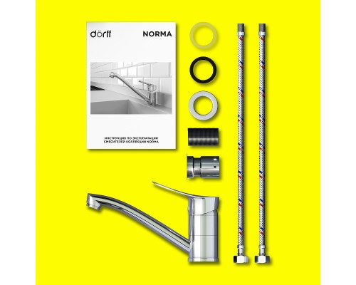 Смеситель для раковины Dorff Norma D1000000 Хром