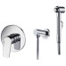 Гигиенический душ со смесителем WasserKRAFT Dill A06157 Хром