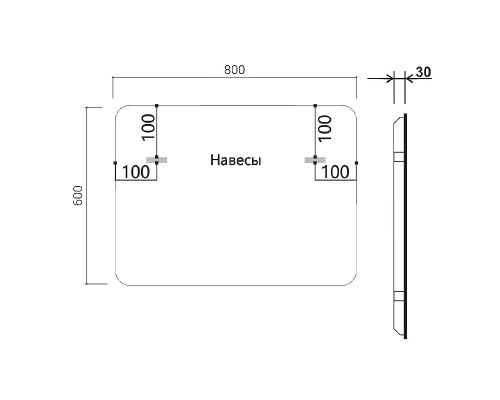 Зеркало Vincea 80 VLM-3VC800-2 с подсветкой c сенсорным выключателем, диммером и антизапотеванием