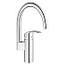Смеситель Grohe однорычажный для мойки 33202002