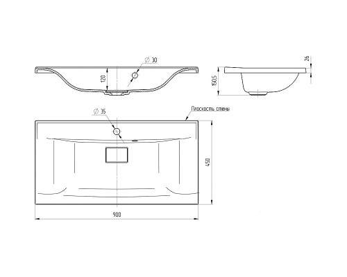 Раковина Vincea 90 VCB-3M900B Черная матовая