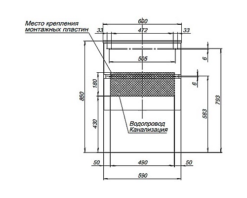 Тумба под раковину Aquanet Алвита 60 183991 подвесная Серый антрацит