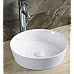 Керамическая раковина Gid N9423 51143
