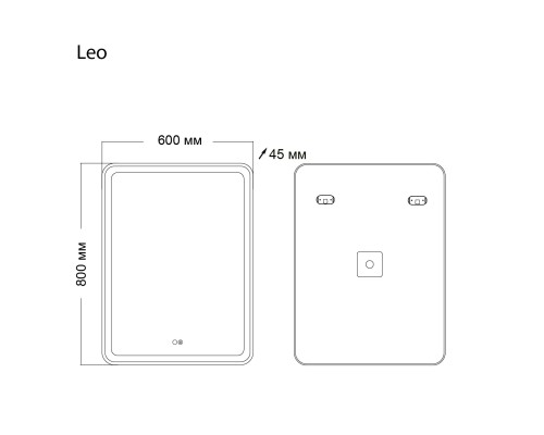 Зеркало Grossman Leo 60 166080 с подсветкой с сенсорным выключателем и подогревом