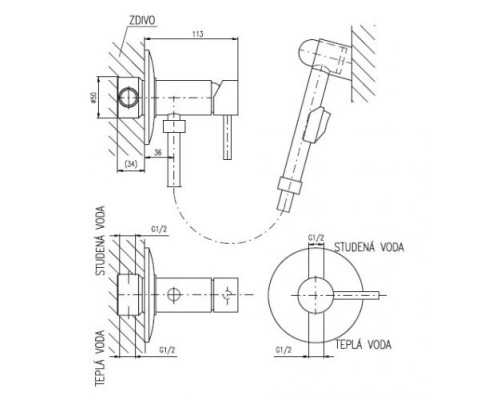 Гигиенический душ со смесителем Rav Slezak Seina SE947 Хром