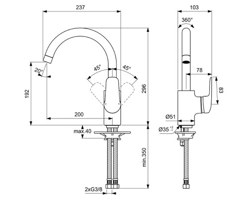 Смеситель для кухни Ideal Standard Ceraflex B1727AA Хром