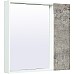 Зеркало со шкафом Runo Манхэттен 75 00-00001017 Серый бетон Белое