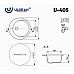 Кухонная мойка Ulgran Classic U-405-343 Антрацит