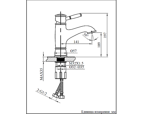 Смеситель для раковины AltroBagno Beatrice Duo 0130 BrNe