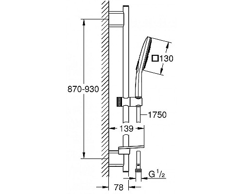 Душевой гарнитур Grohe Rainshower SmartActive 26587LS0 Белая луна