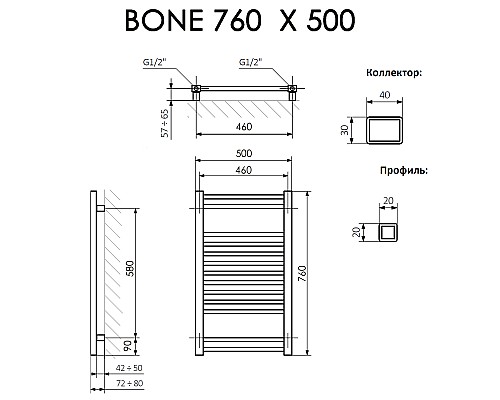 Полотенцесушитель Terma Бон 760/500 бел мат