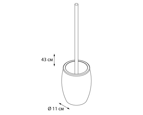 Ерш FIXSEN DECO напольный FX-280-5