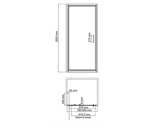 Душевая дверь WasserKRAFT 27I27