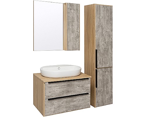 Зеркало со шкафом Runo Мальта 70 00-00001102 Серое Дуб