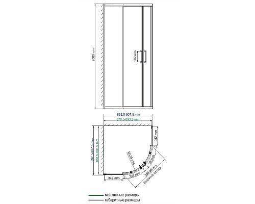Душевой уголок WasserKRAFT 41S01
