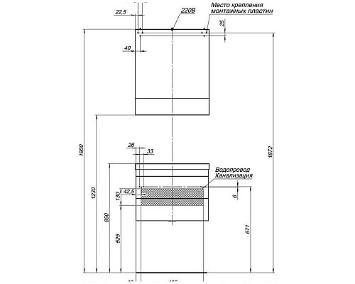 Зеркало-шкаф Aquanet Нота 58 белый