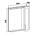 Зеркало со шкафом Runo Неаполь 75 R 00-00001031 с подсветкой Белое