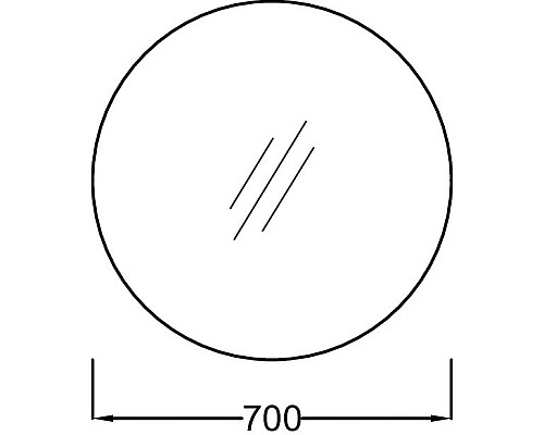 Зеркало Jacob Delafon Odeon Rive Gauche 70 EB1177-00 Белое