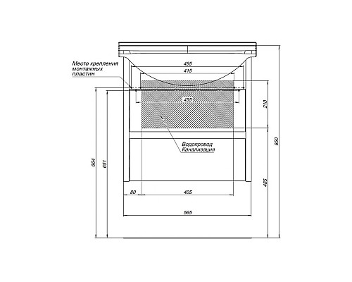 Тумба под раковину Aquanet Сидней 60 243668 подвесная Дуб рошелье