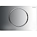 Кнопка смыва GEBERIT Sigma10 115.758.KH.5 глянцевый хром-матовый хром