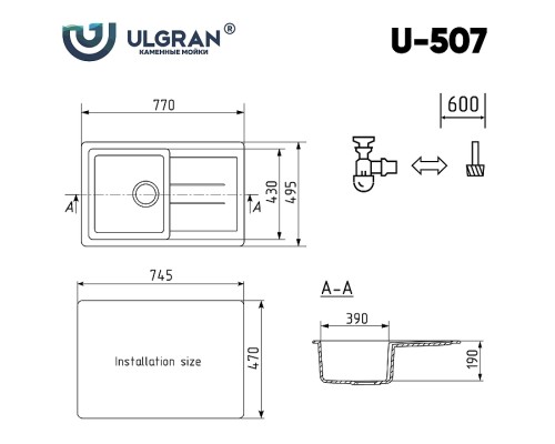 Кухонная мойка Ulgran Classic U-507-342 Графит
